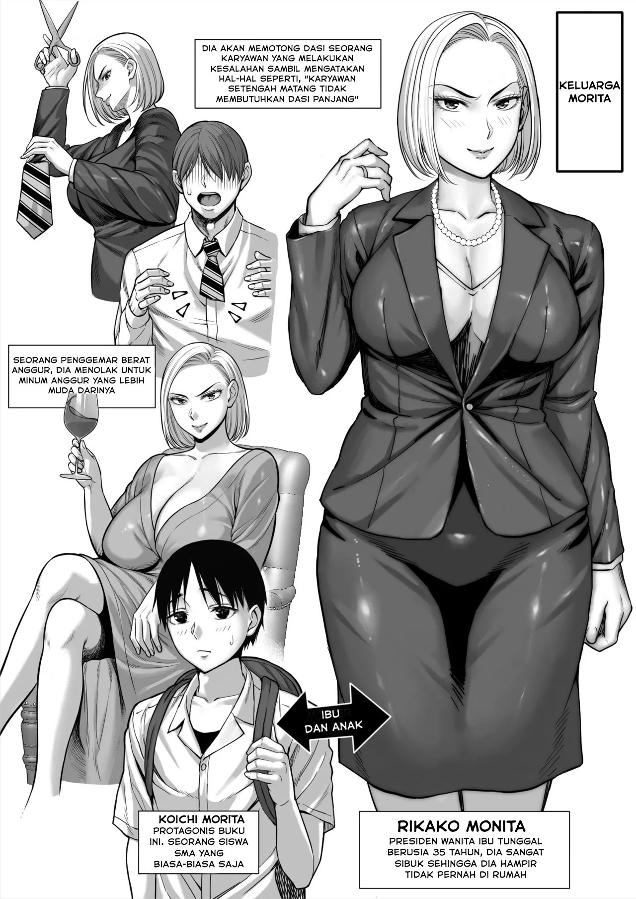 Zutto Akogare datta Dokyuusei no Mama to Yareta Hanashi Kuronuri ver - Chapter 1 90 Zutto Akogare datta Dokyuusei no Mama to Yareta Hanashi Kuronuri ver - Chapter 1 90