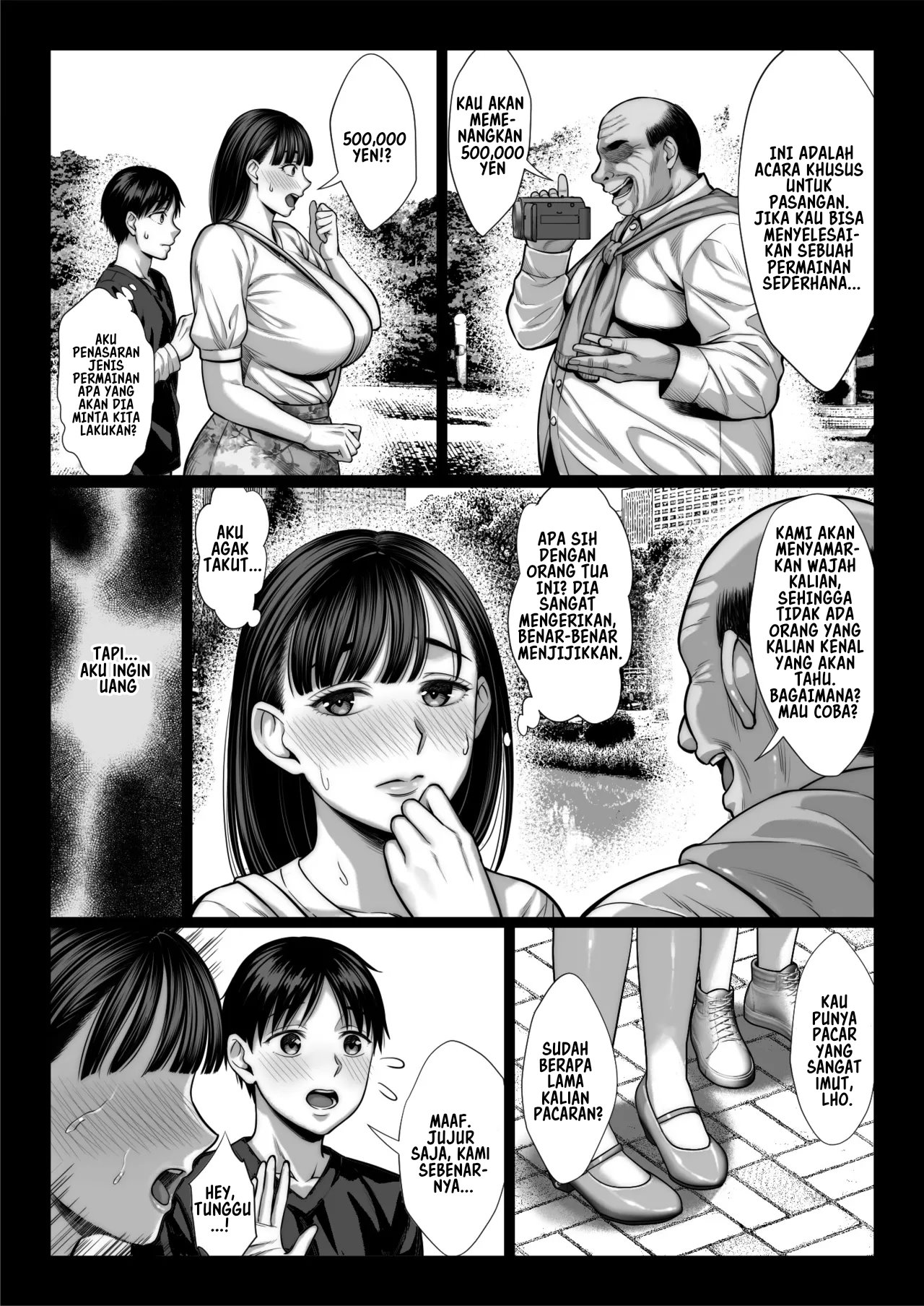 Zutto Akogare datta Dokyuusei no Mama to Yareta Hanashi Kuronuri ver - Chapter 1 22 Zutto Akogare datta Dokyuusei no Mama to Yareta Hanashi Kuronuri ver - Chapter 1 22