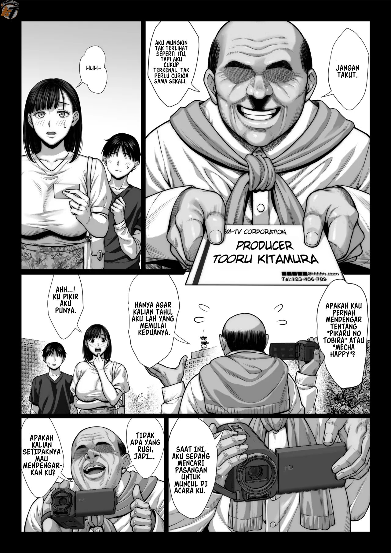 Zutto Akogare datta Dokyuusei no Mama to Yareta Hanashi Kuronuri ver - Chapter 1 21 Zutto Akogare datta Dokyuusei no Mama to Yareta Hanashi Kuronuri ver - Chapter 1 21