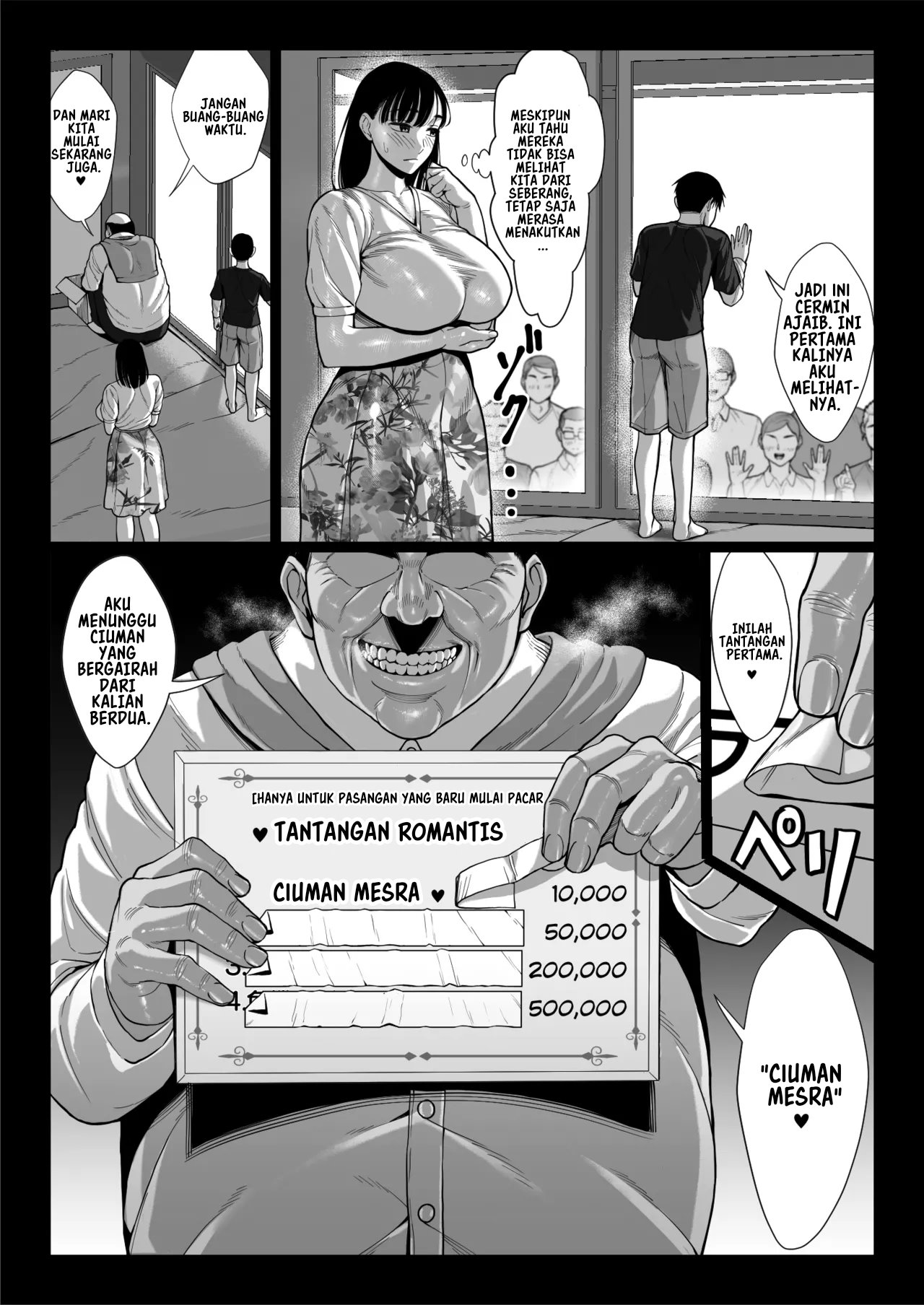 Zutto Akogare datta Dokyuusei no Mama to Yareta Hanashi Kuronuri ver - Chapter 1 26 Zutto Akogare datta Dokyuusei no Mama to Yareta Hanashi Kuronuri ver - Chapter 1 26