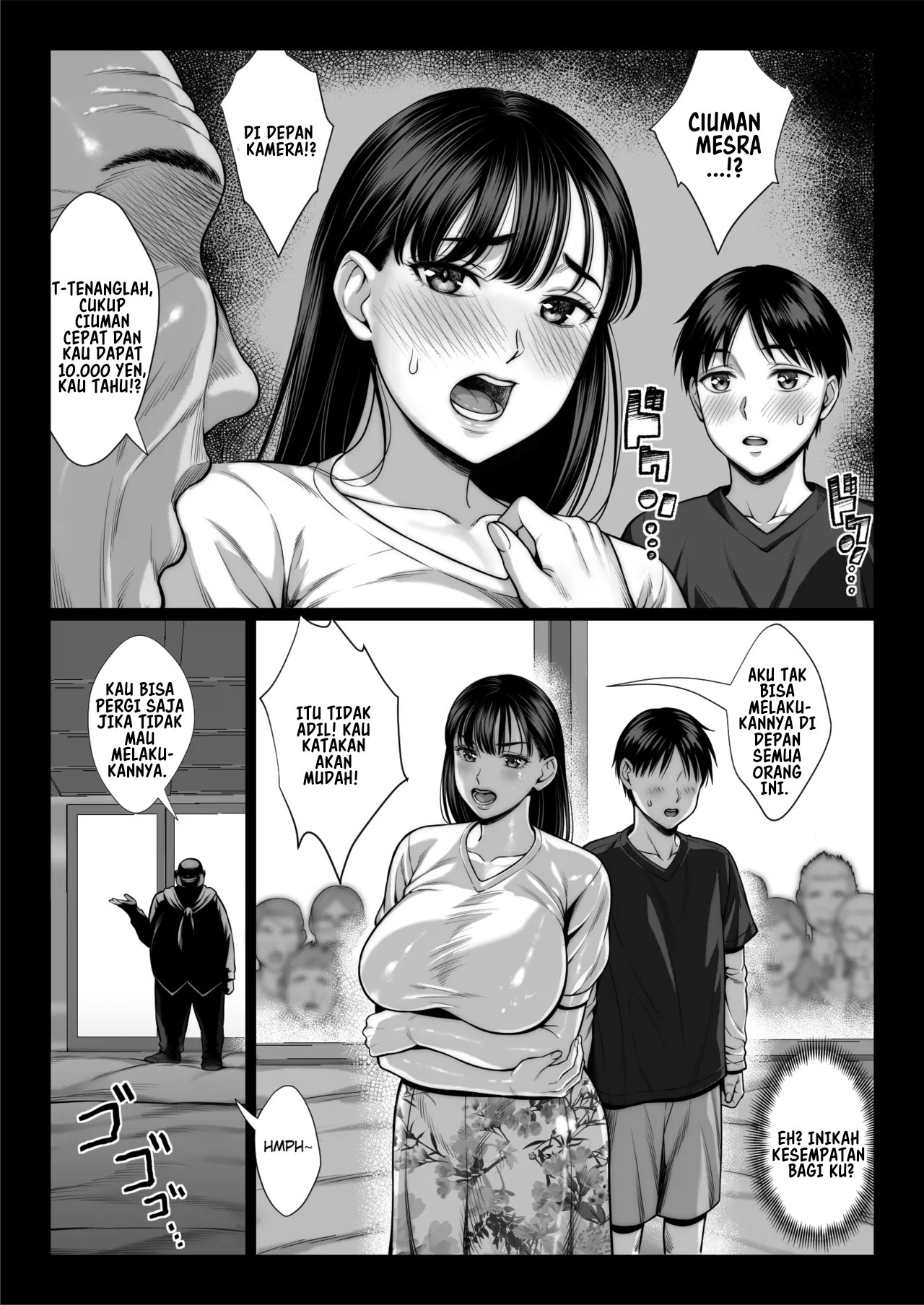 Zutto Akogare datta Dokyuusei no Mama to Yareta Hanashi Kuronuri ver - Chapter 1 27 Zutto Akogare datta Dokyuusei no Mama to Yareta Hanashi Kuronuri ver - Chapter 1 27