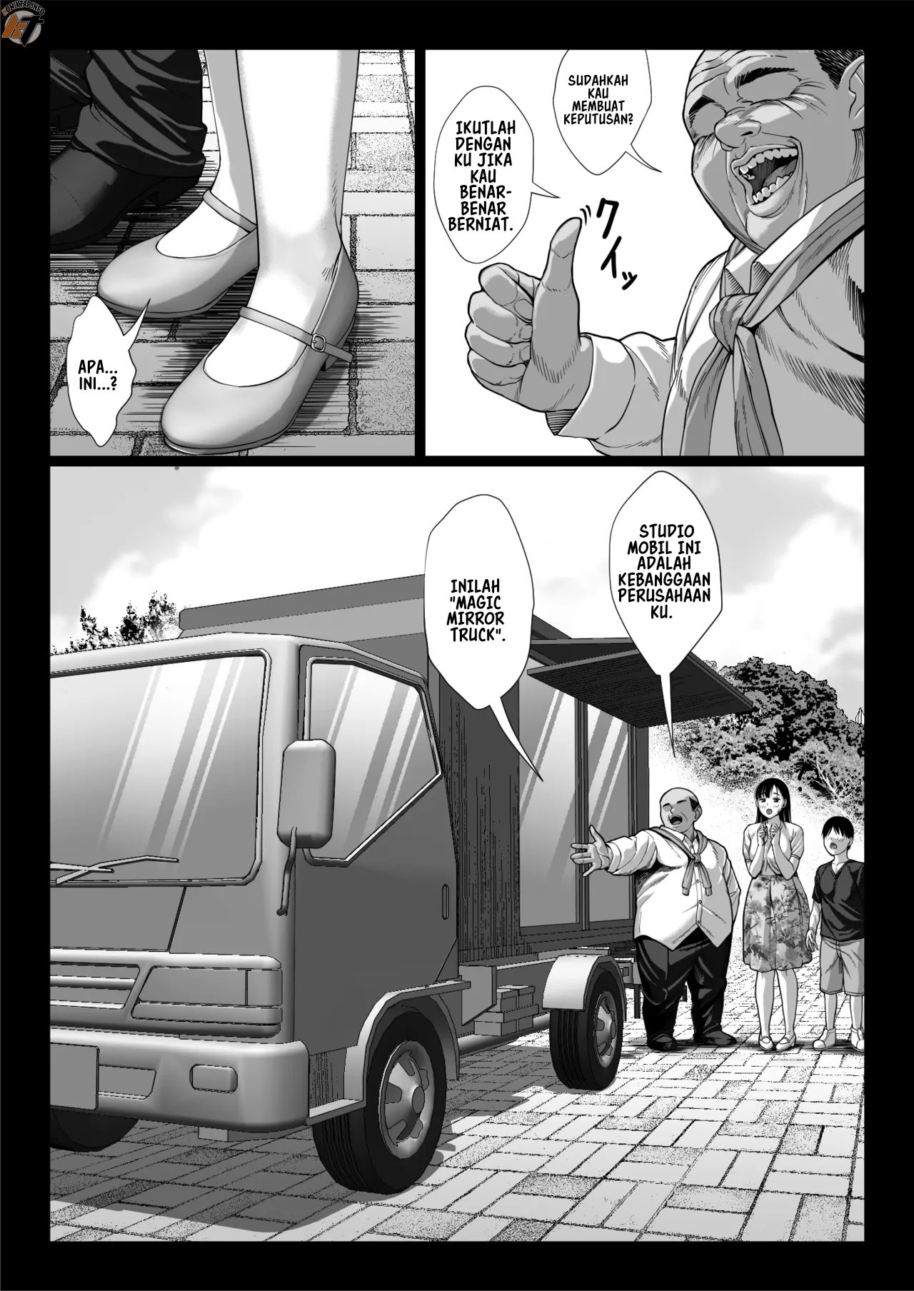 Zutto Akogare datta Dokyuusei no Mama to Yareta Hanashi Kuronuri ver - Chapter 1 25 Zutto Akogare datta Dokyuusei no Mama to Yareta Hanashi Kuronuri ver - Chapter 1 25