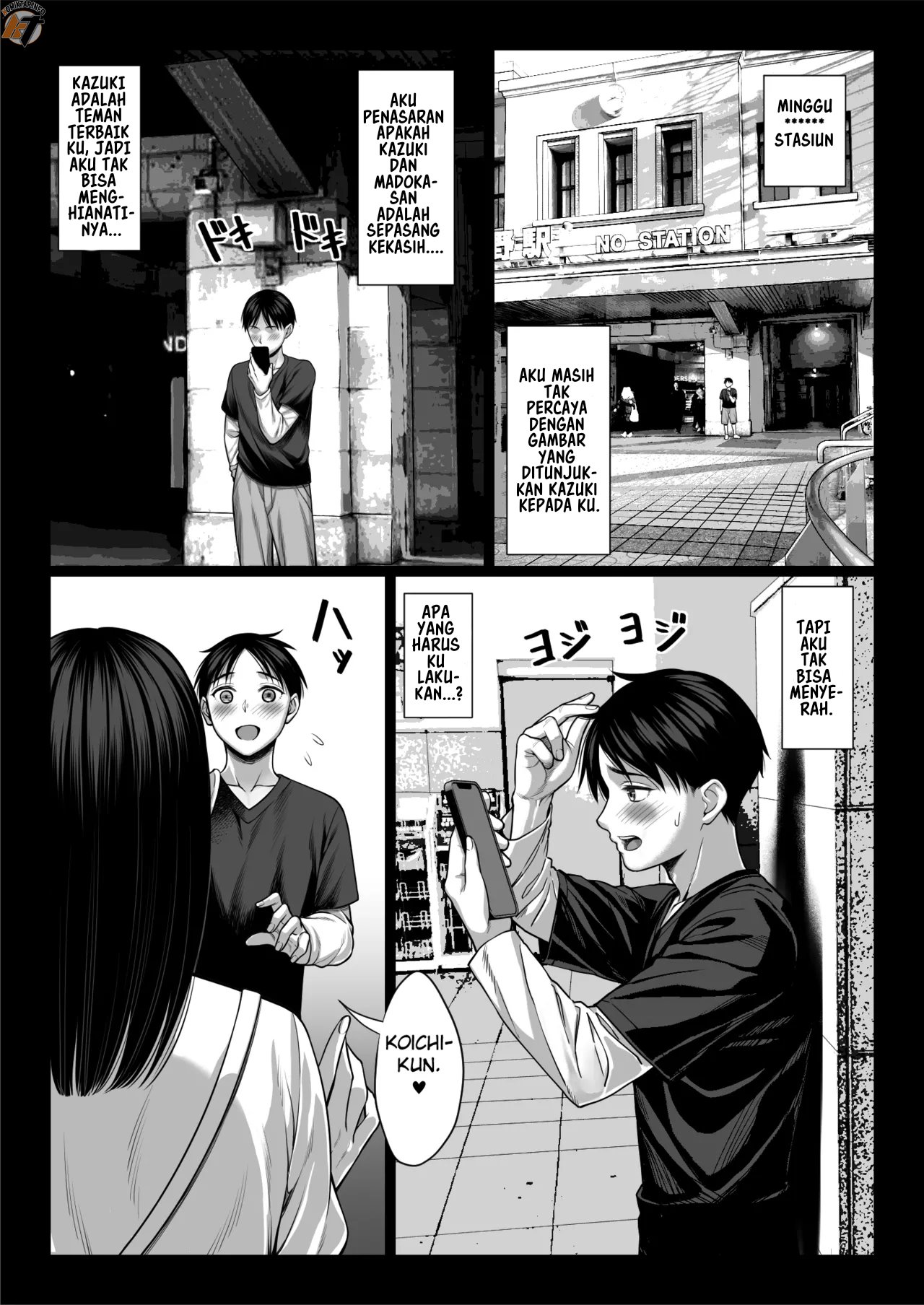 Zutto Akogare datta Dokyuusei no Mama to Yareta Hanashi Kuronuri ver - Chapter 1 17 Zutto Akogare datta Dokyuusei no Mama to Yareta Hanashi Kuronuri ver - Chapter 1 17