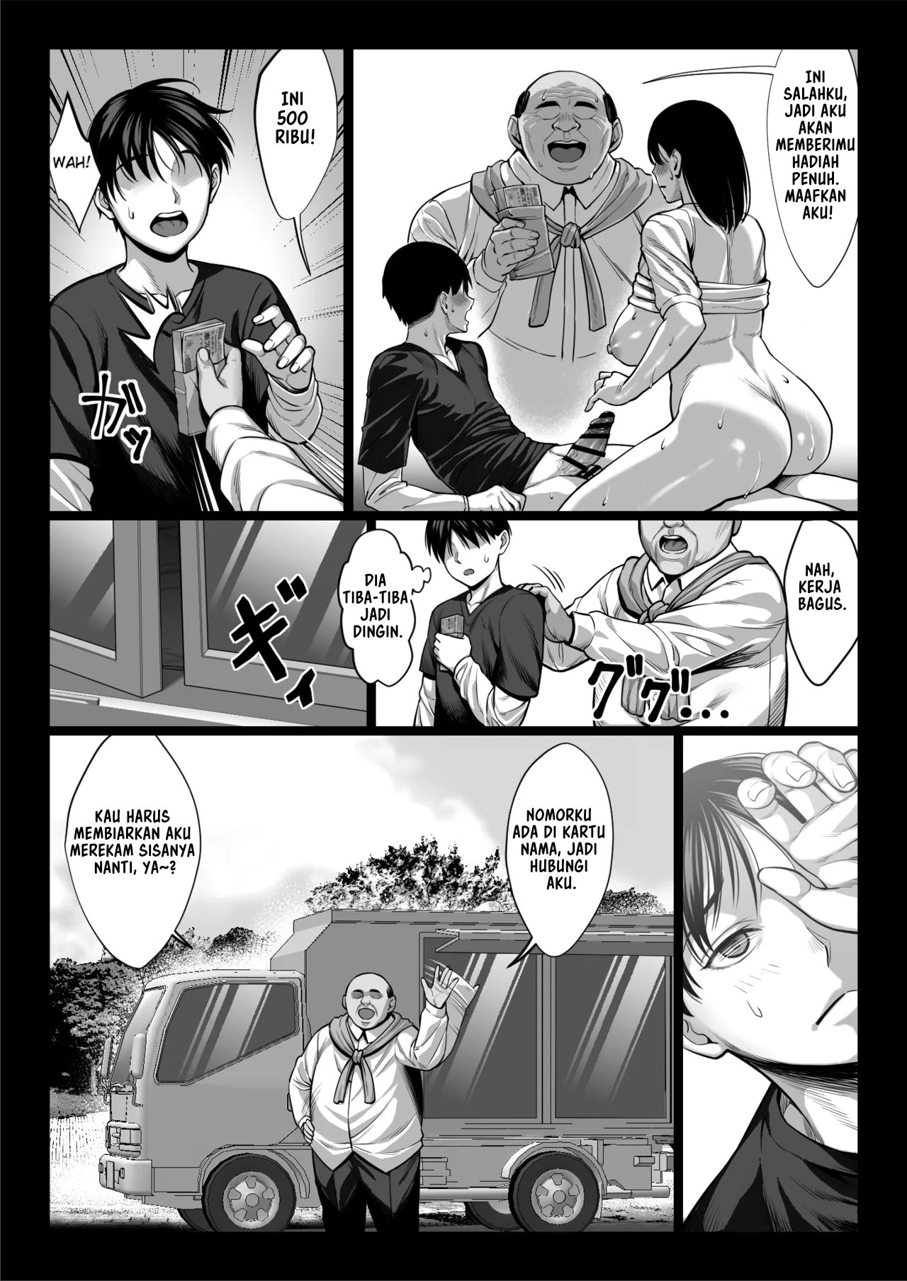 Zutto Akogare datta Dokyuusei no Mama to Yareta Hanashi Kuronuri ver - Chapter 1 48 Zutto Akogare datta Dokyuusei no Mama to Yareta Hanashi Kuronuri ver - Chapter 1 48