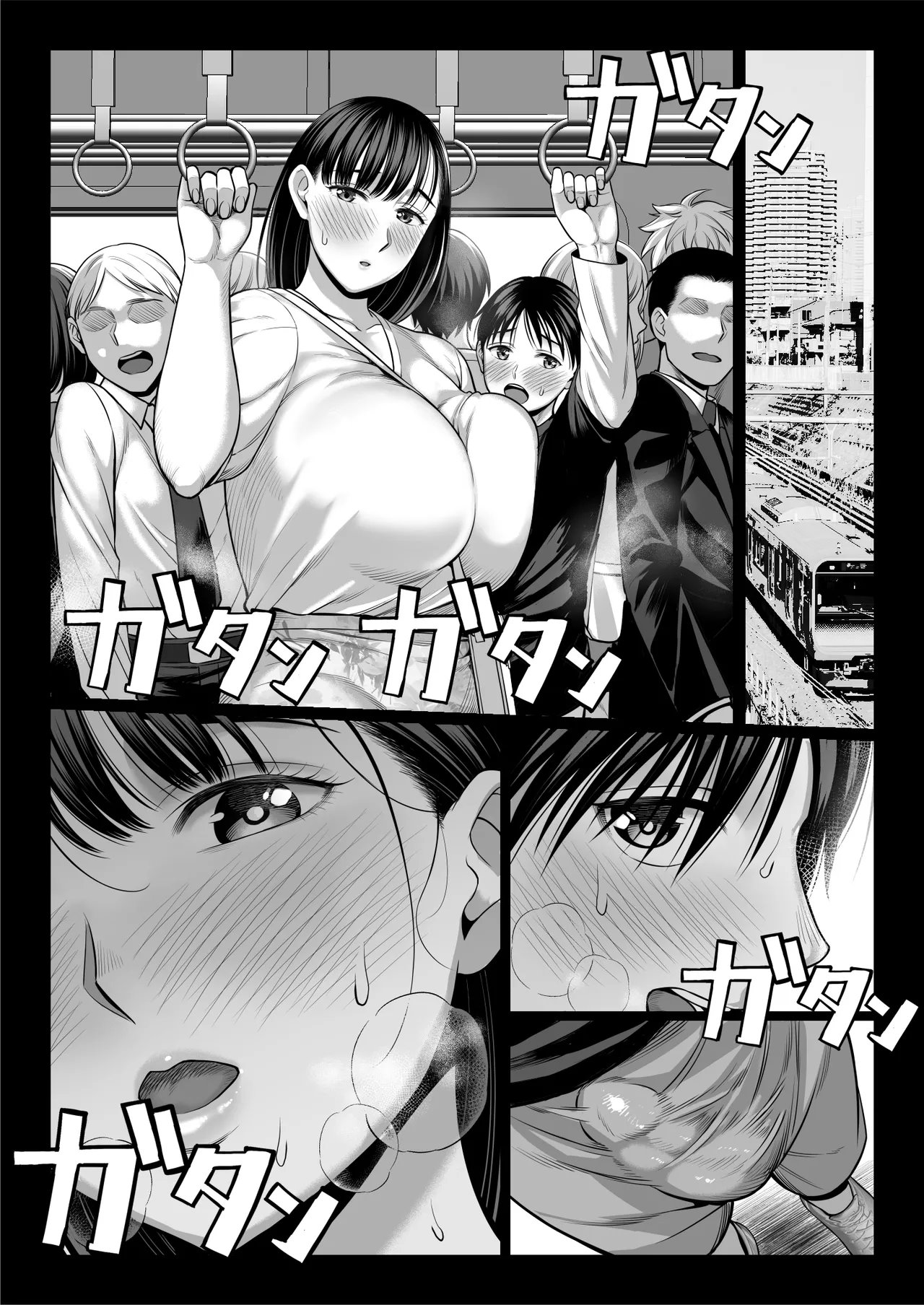 Zutto Akogare datta Dokyuusei no Mama to Yareta Hanashi Kuronuri ver - Chapter 1 50 Zutto Akogare datta Dokyuusei no Mama to Yareta Hanashi Kuronuri ver - Chapter 1 50