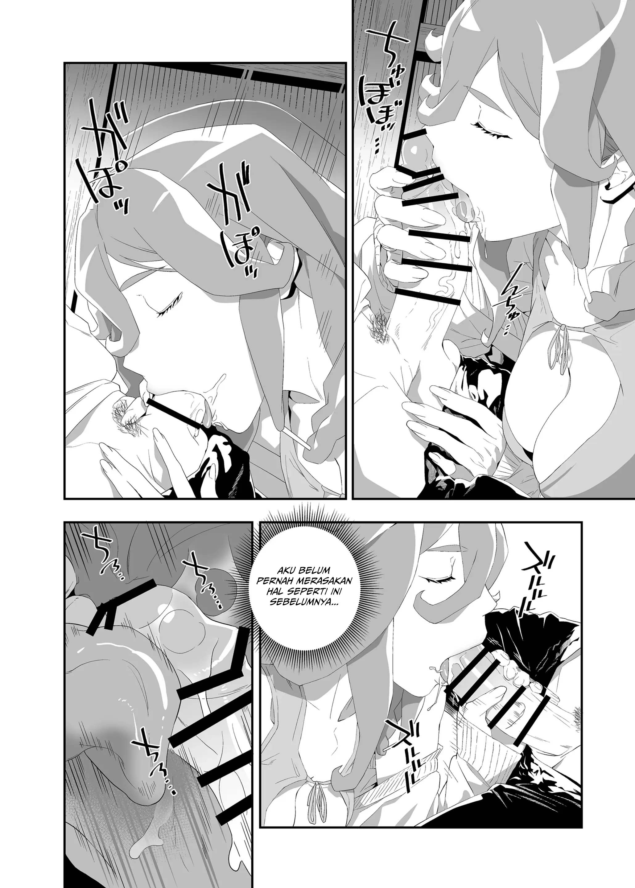 Yokubou ga Semaru Toki - Chapter 2 18 Yokubou ga Semaru Toki - Chapter 2 18