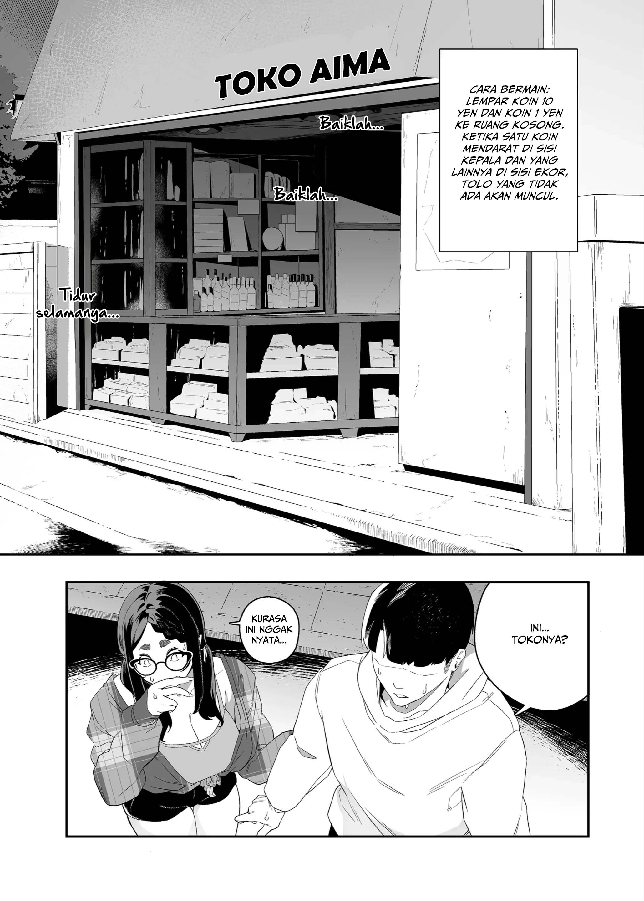 Yokubou ga Semaru Toki - Chapter 2 10 Yokubou ga Semaru Toki - Chapter 2 10