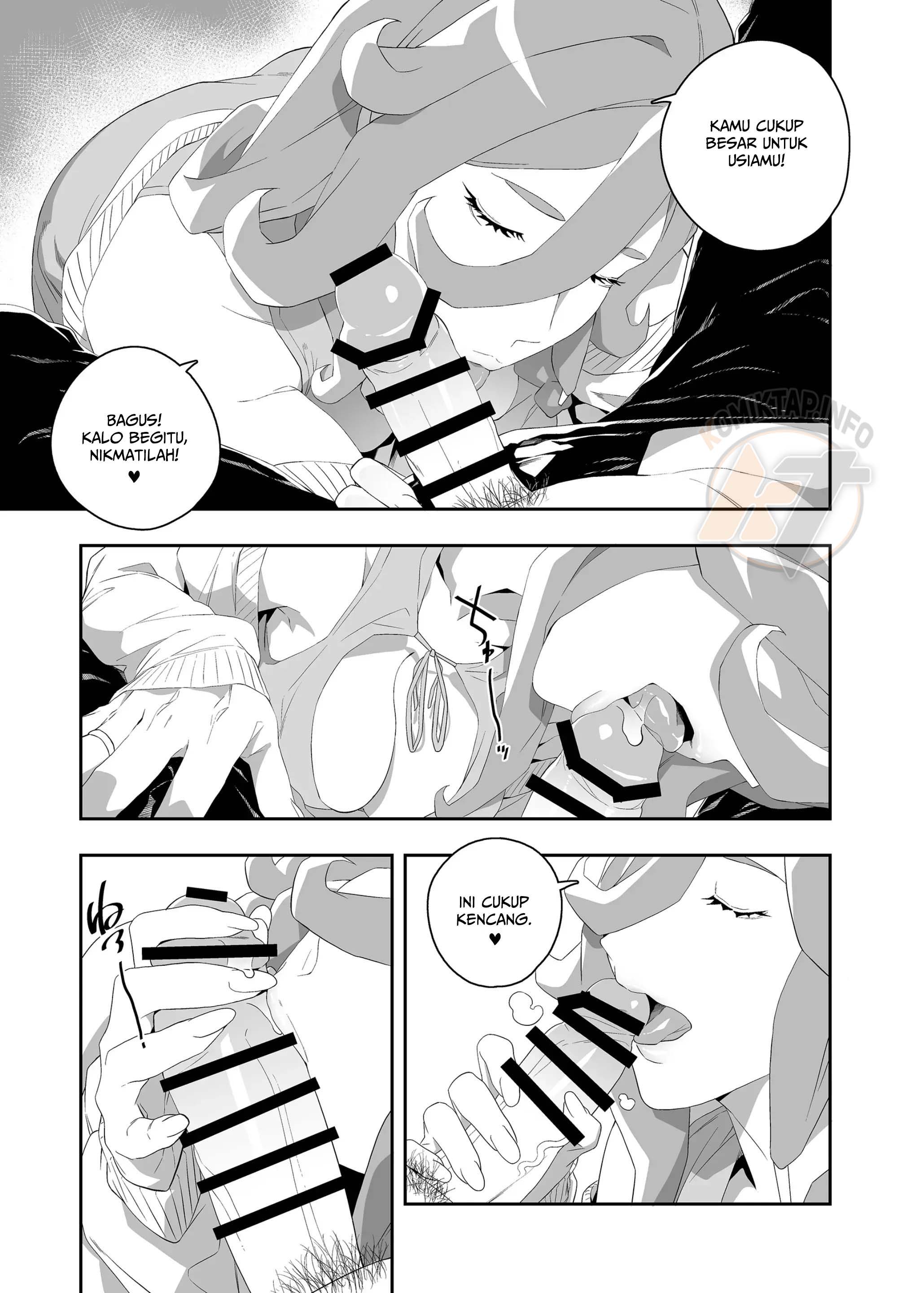 Yokubou ga Semaru Toki - Chapter 2 17 Yokubou ga Semaru Toki - Chapter 2 17