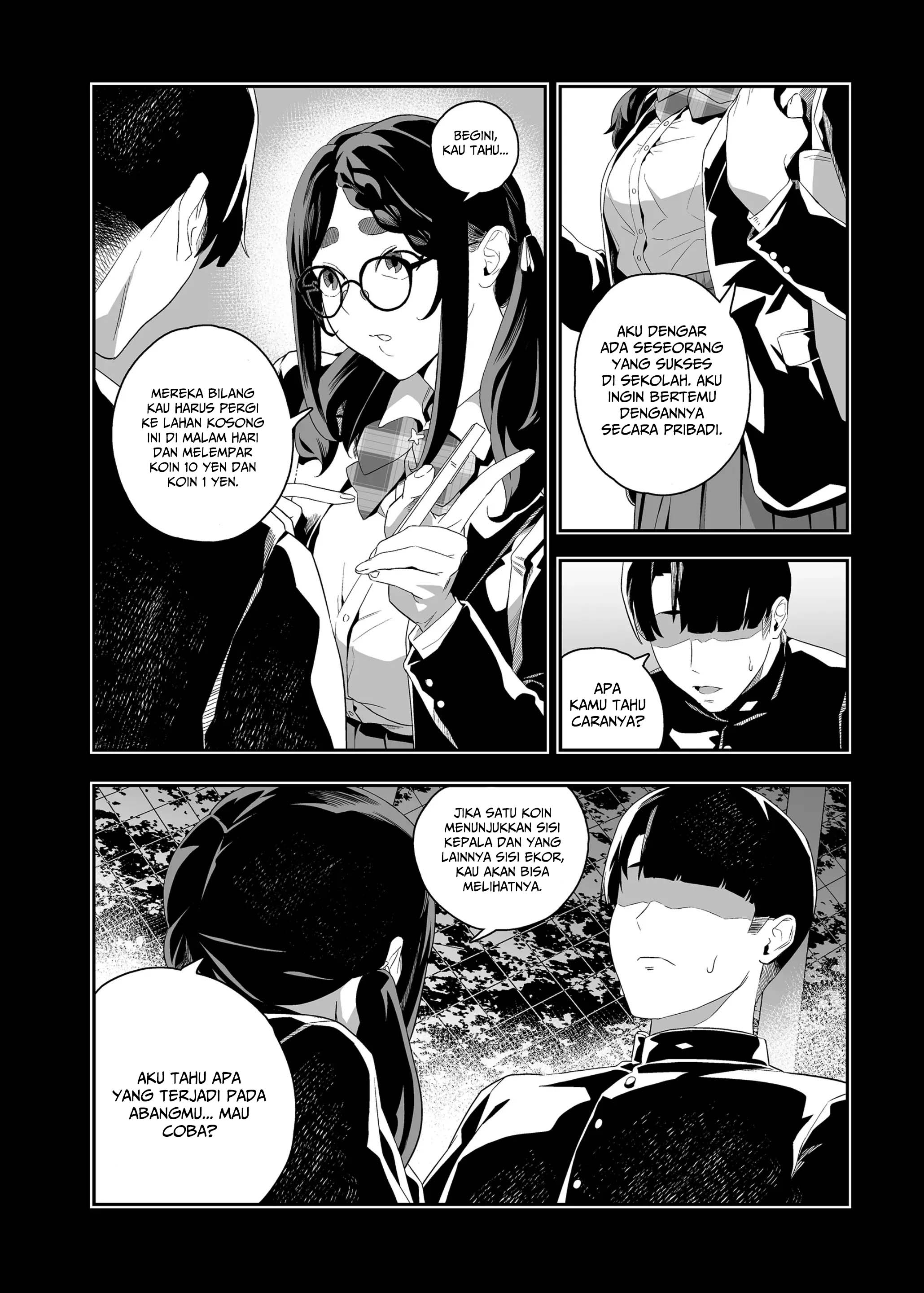 Yokubou ga Semaru Toki - Chapter 2 6 Yokubou ga Semaru Toki - Chapter 2 6