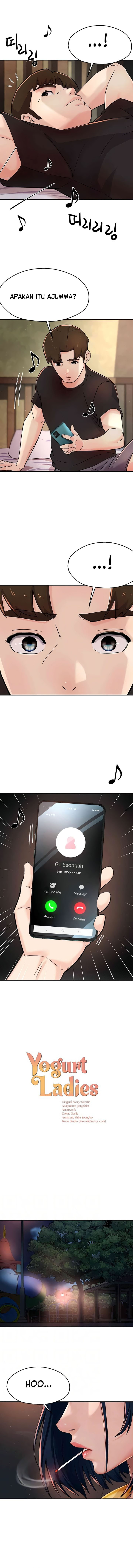 Yogurt Delivery Lady - Chapter 20 3 Yogurt Delivery Lady - Chapter 20 3