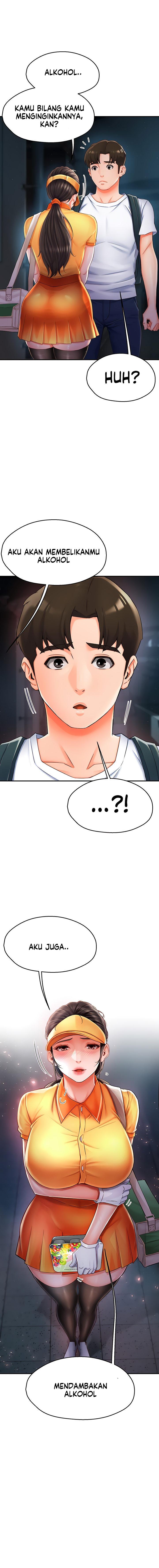 Yogurt Delivery Lady - Chapter 3 17 Yogurt Delivery Lady - Chapter 3 17