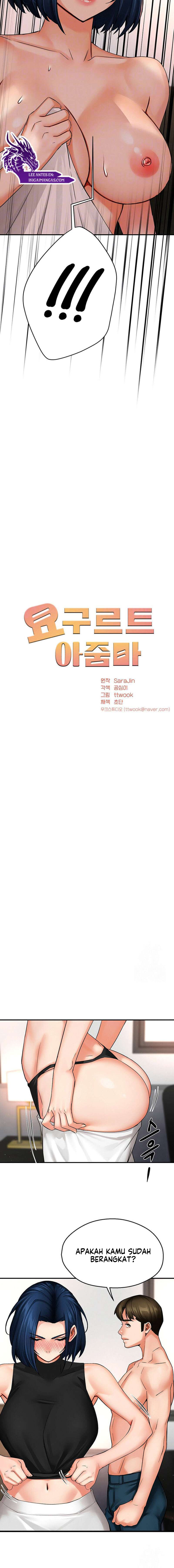 Yogurt Delivery Lady - Chapter 39 7 Yogurt Delivery Lady - Chapter 39 7