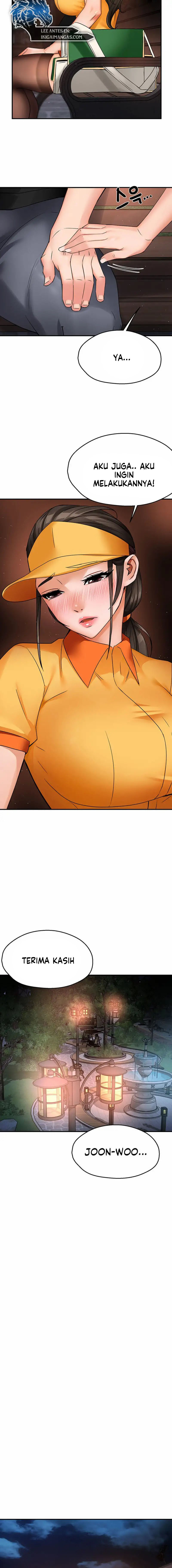 Yogurt Delivery Lady - Chapter 32 14 Yogurt Delivery Lady - Chapter 32 14