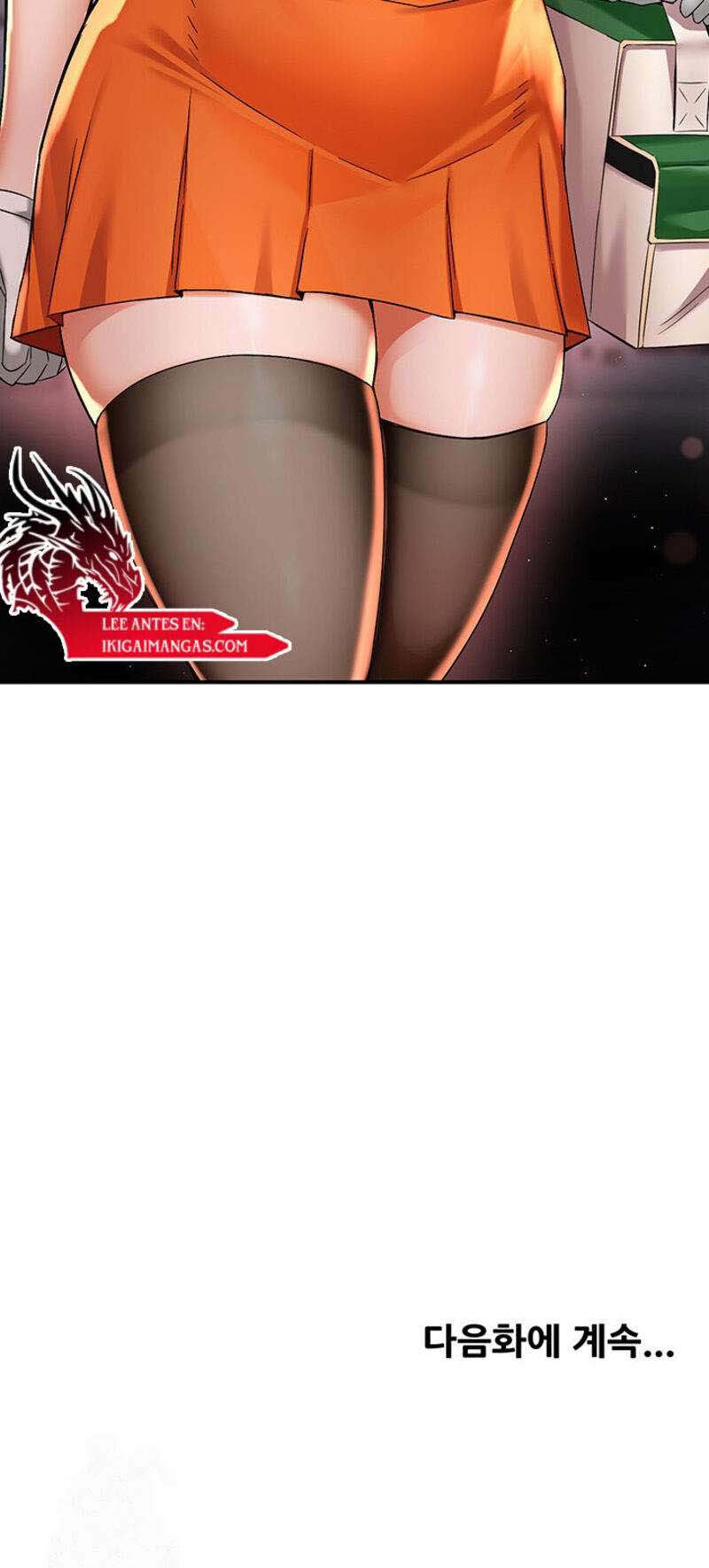 Yogurt Delivery Lady - Chapter 72 17 Yogurt Delivery Lady - Chapter 72 17