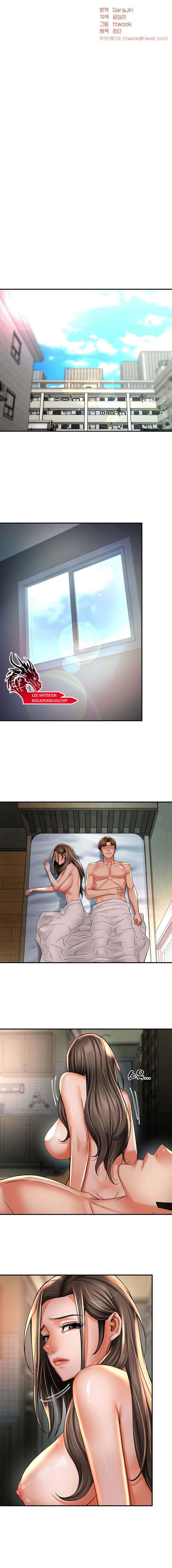 Yogurt Delivery Lady - Chapter 70 9 Yogurt Delivery Lady - Chapter 70 9