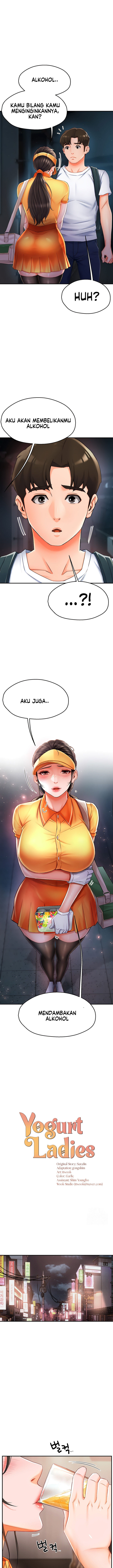 Yogurt Delivery Lady - Chapter 4 3 Yogurt Delivery Lady - Chapter 4 3
