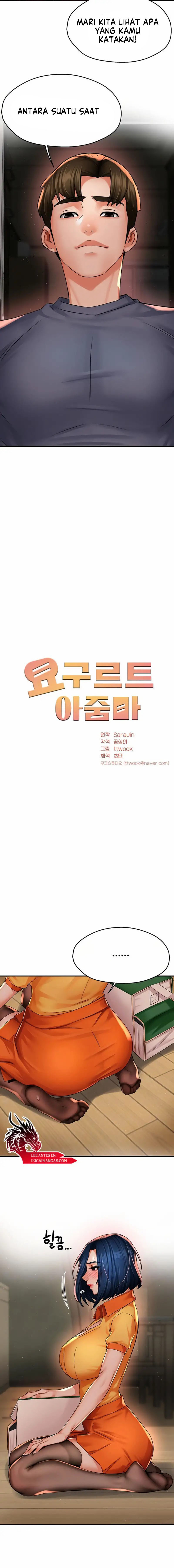 Yogurt Delivery Lady - Chapter 59 7 Yogurt Delivery Lady - Chapter 59 7