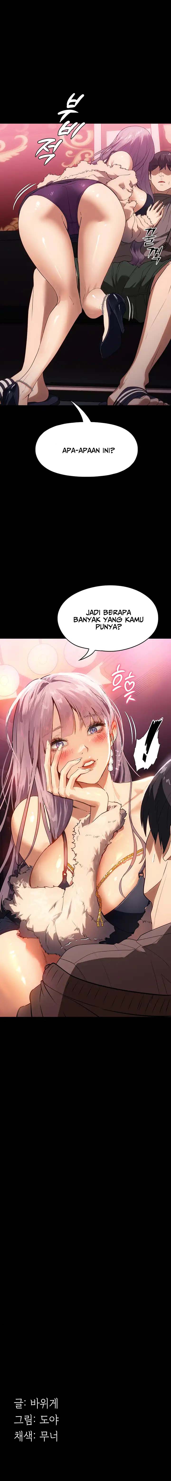 Young maid - Chapter 20 10