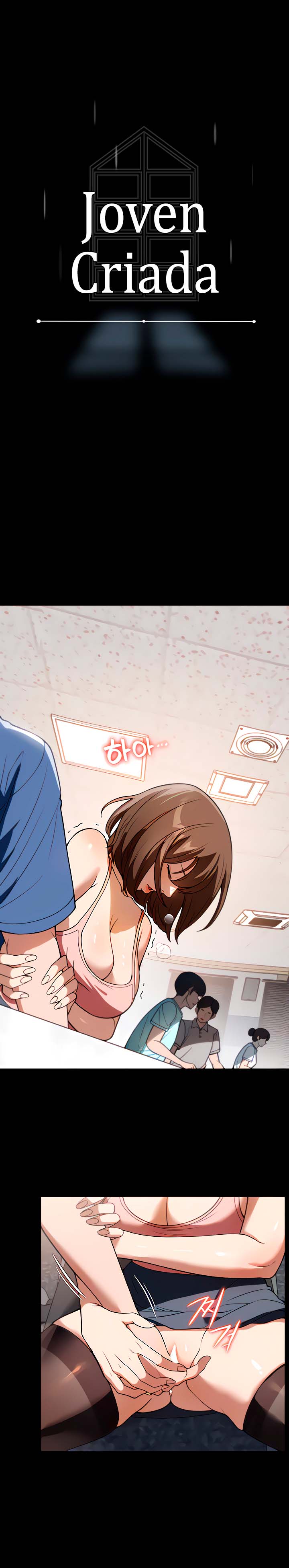 Young maid - Chapter 38 2