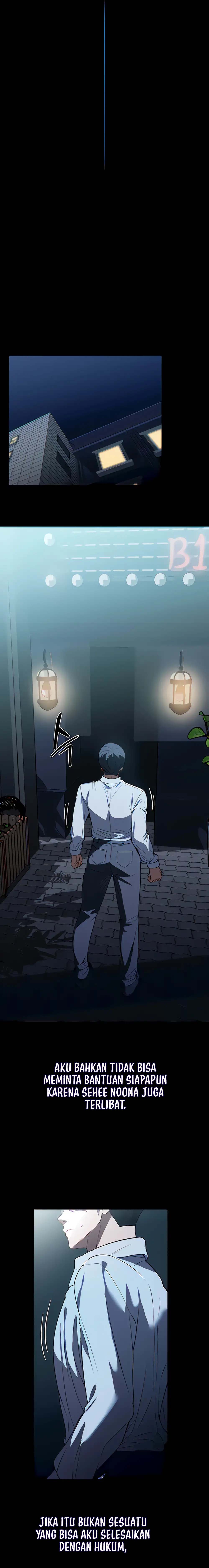 Young maid - Chapter 41 21