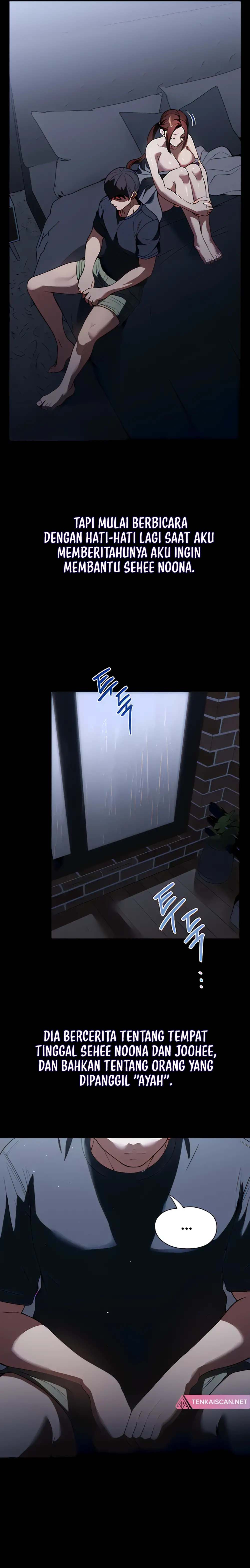 Young maid - Chapter 41 17