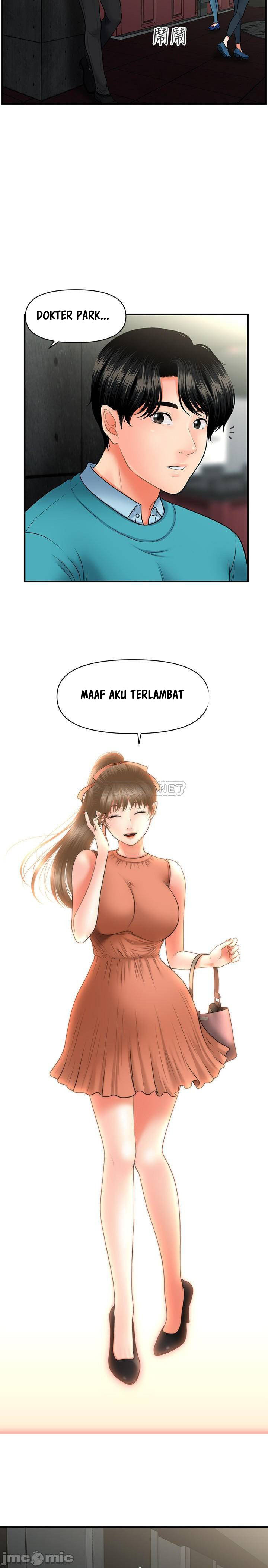 You’re so Handsome - Chapter 30 27 You’re so Handsome - Chapter 30 27