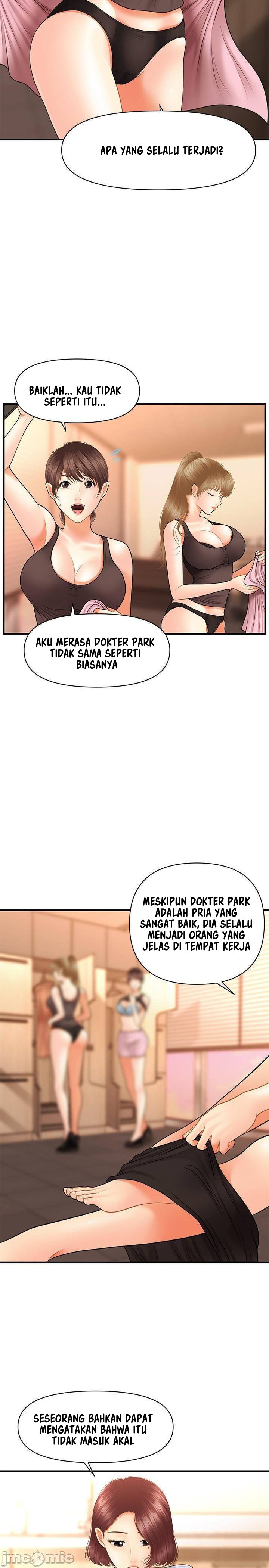 You’re so Handsome - Chapter 30 24 You’re so Handsome - Chapter 30 24