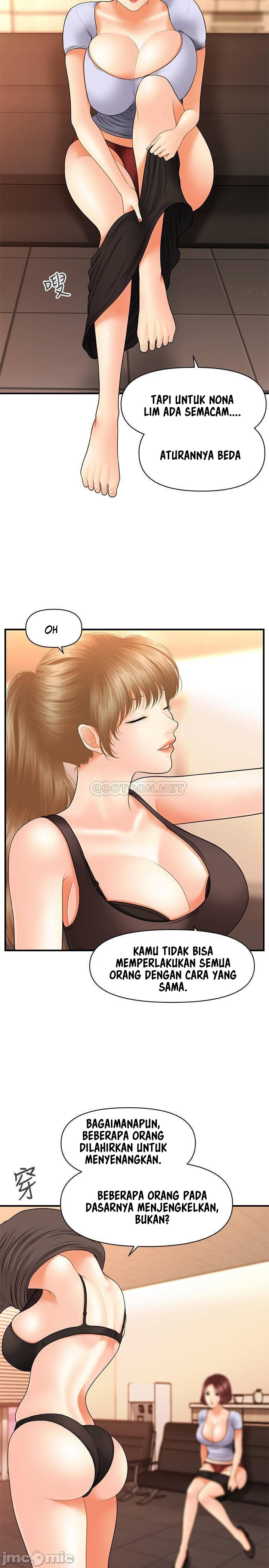 You’re so Handsome - Chapter 30 25 You’re so Handsome - Chapter 30 25