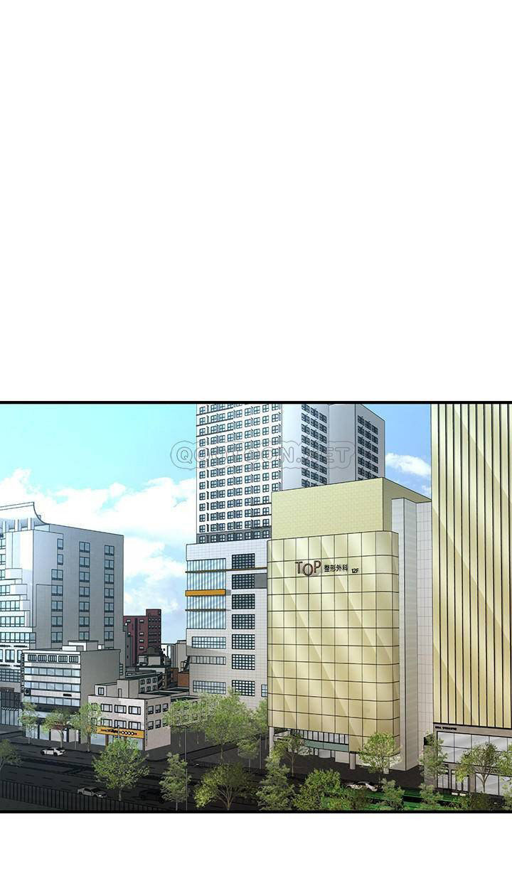 You’re so Handsome - Chapter 30 11 You’re so Handsome - Chapter 30 11