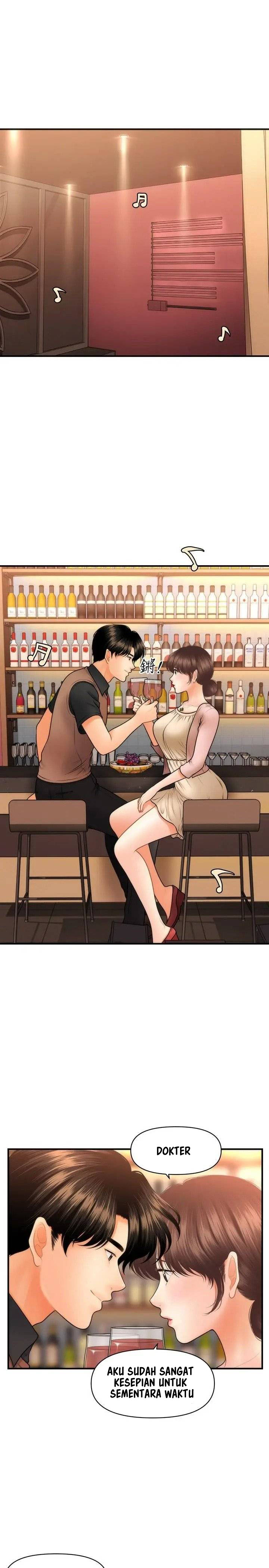 You’re so Handsome - Chapter 42 29 You’re so Handsome - Chapter 42 29