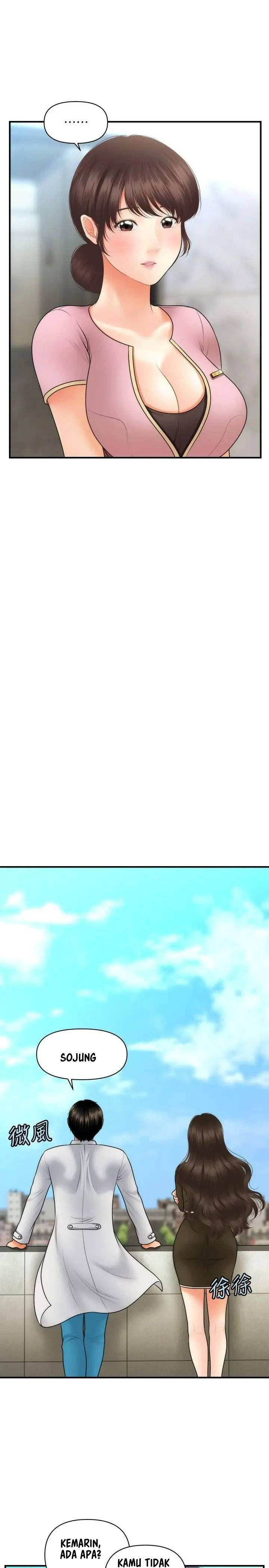 You’re so Handsome - Chapter 42 22 You’re so Handsome - Chapter 42 22