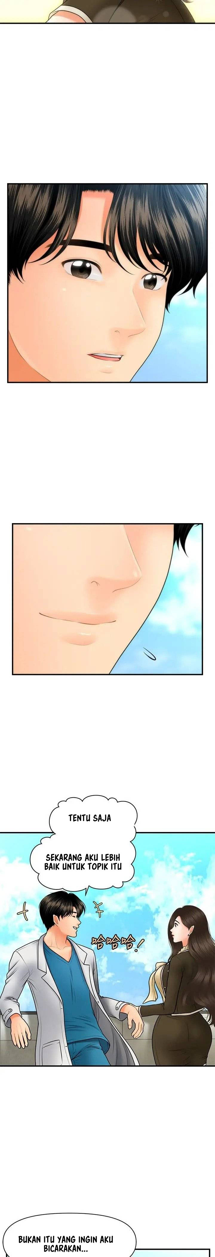 You’re so Handsome - Chapter 42 25 You’re so Handsome - Chapter 42 25