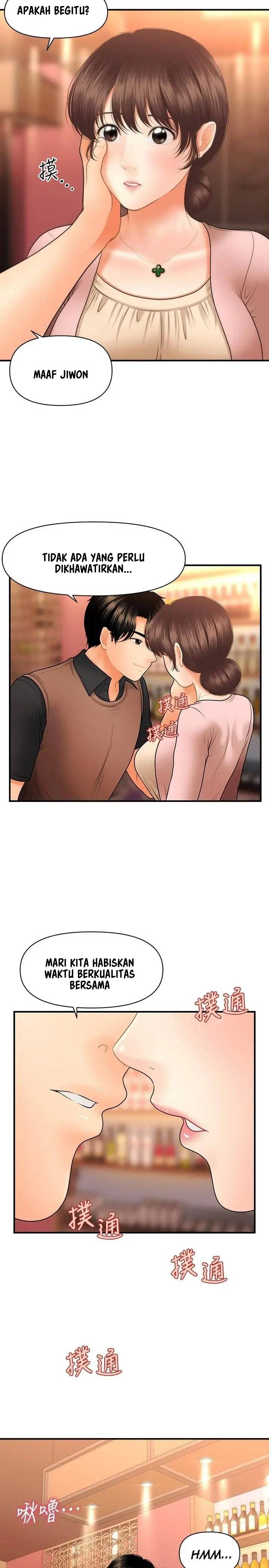 You’re so Handsome - Chapter 42 30 You’re so Handsome - Chapter 42 30