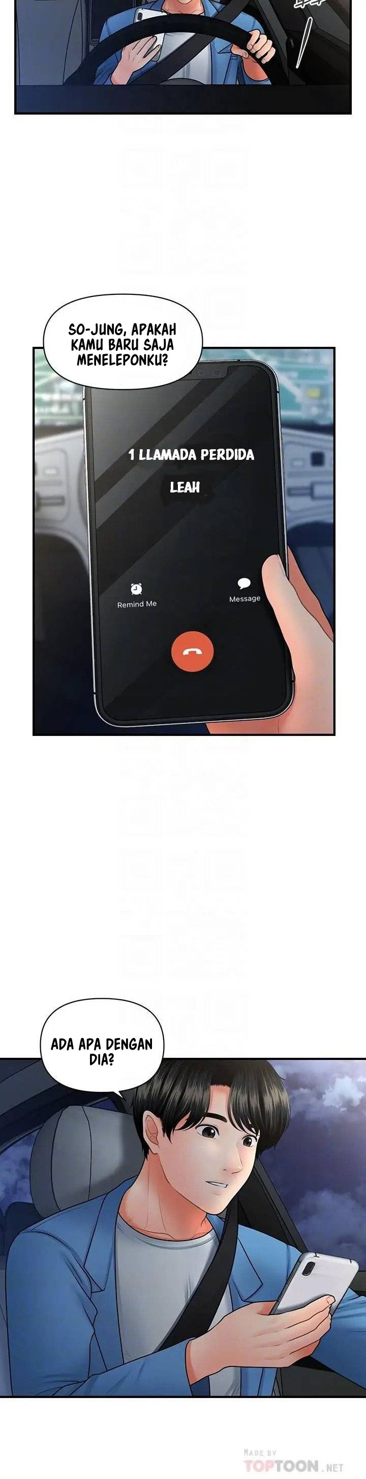 You’re so Handsome - Chapter 42 15 You’re so Handsome - Chapter 42 15