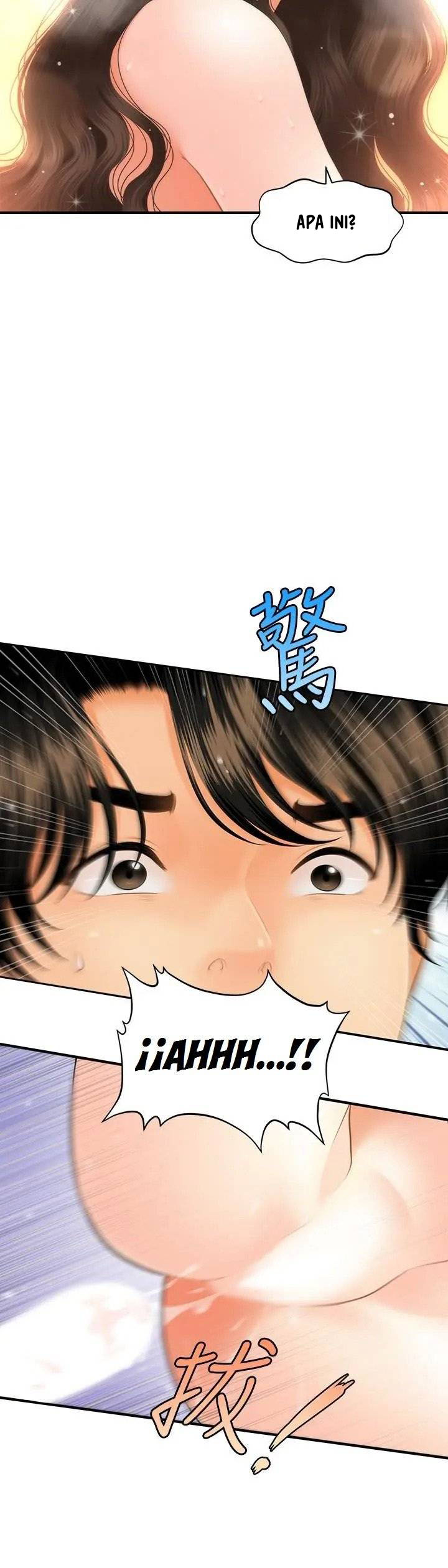 You&#8217;re so Handsome - Chapter 43 28