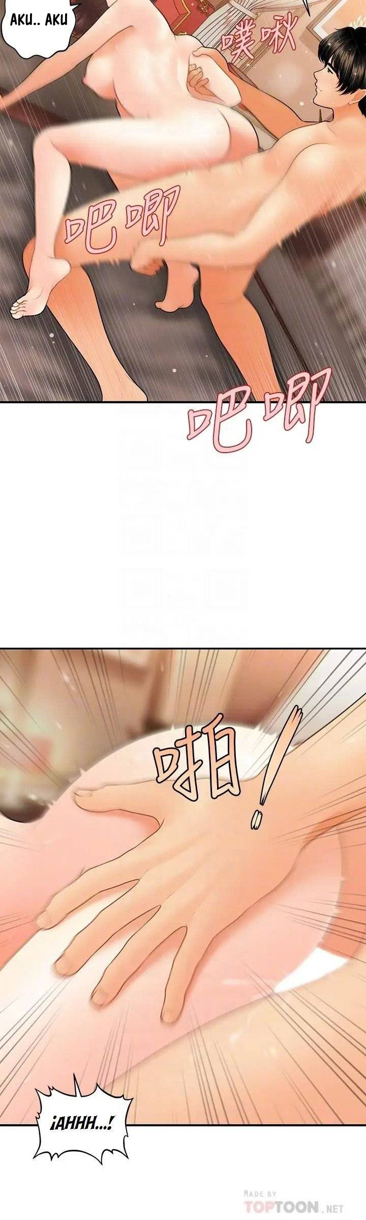 You&#8217;re so Handsome - Chapter 43 20