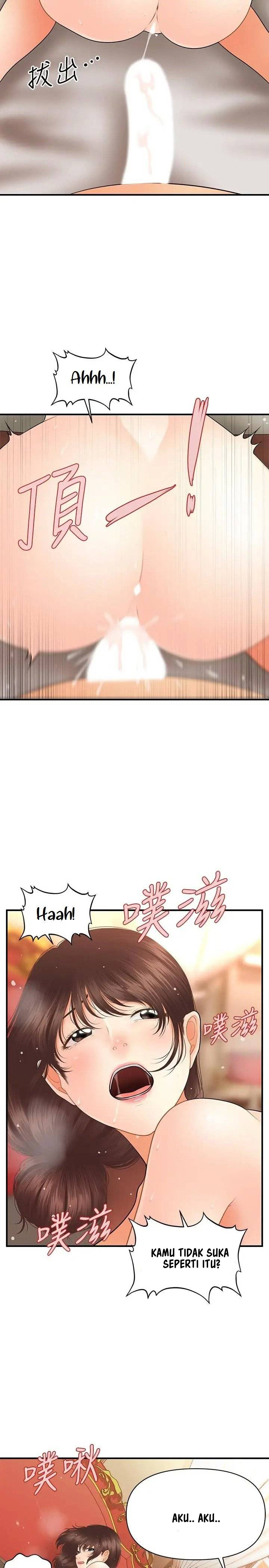 You&#8217;re so Handsome - Chapter 43 19