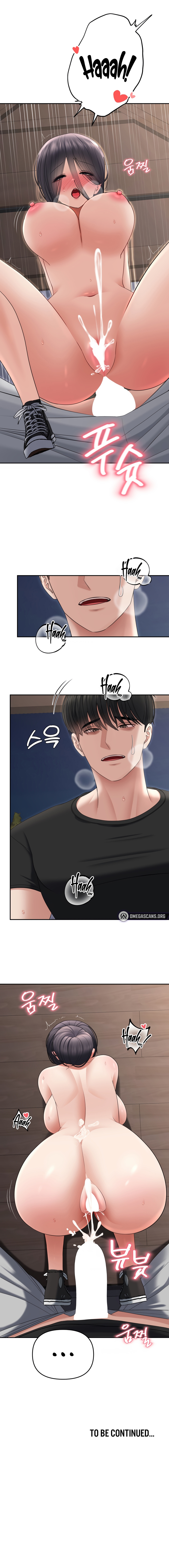 Your Creepy Bucket List - Chapter 24 10 Your Creepy Bucket List - Chapter 24 10