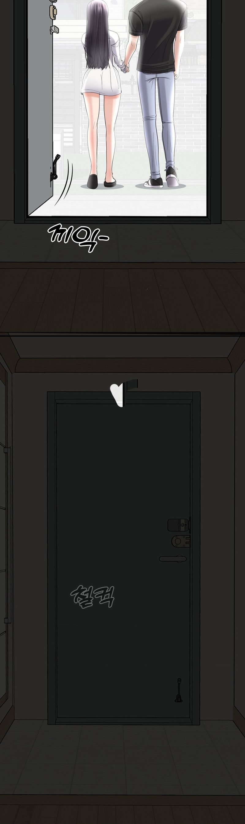 Your Creepy Bucket List - Chapter 3 23 Your Creepy Bucket List - Chapter 3 23