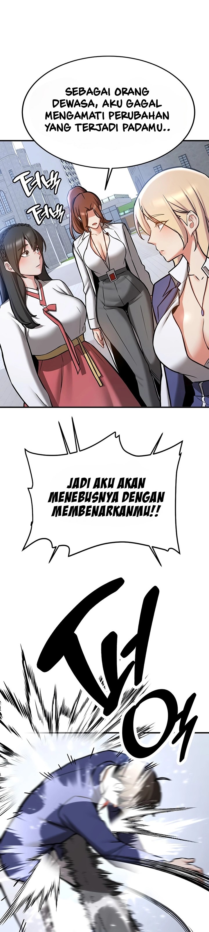 Your Girlfriend Was Amazing - Chapter 80 23 Your Girlfriend Was Amazing - Chapter 80 23