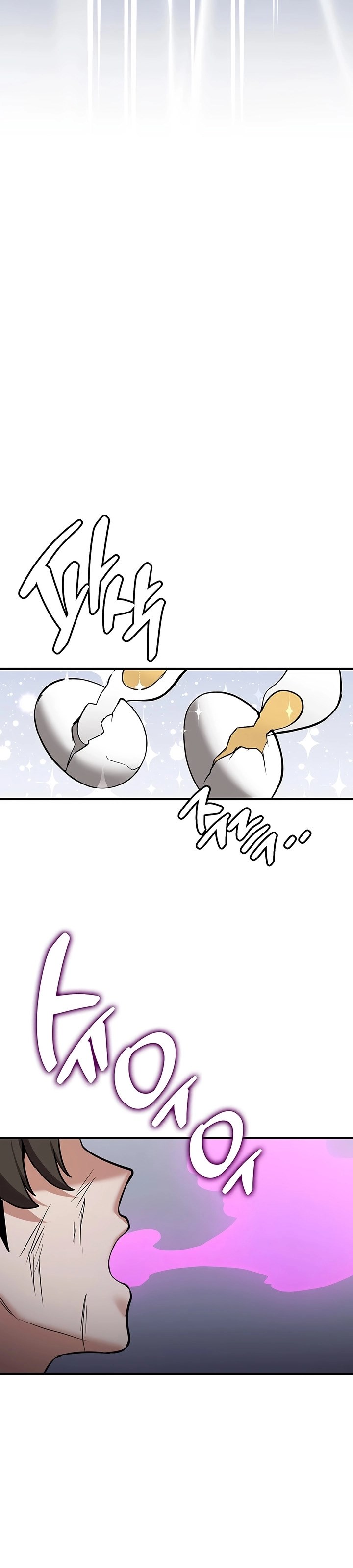 Your Girlfriend Was Amazing - Chapter 80 31 Your Girlfriend Was Amazing - Chapter 80 31