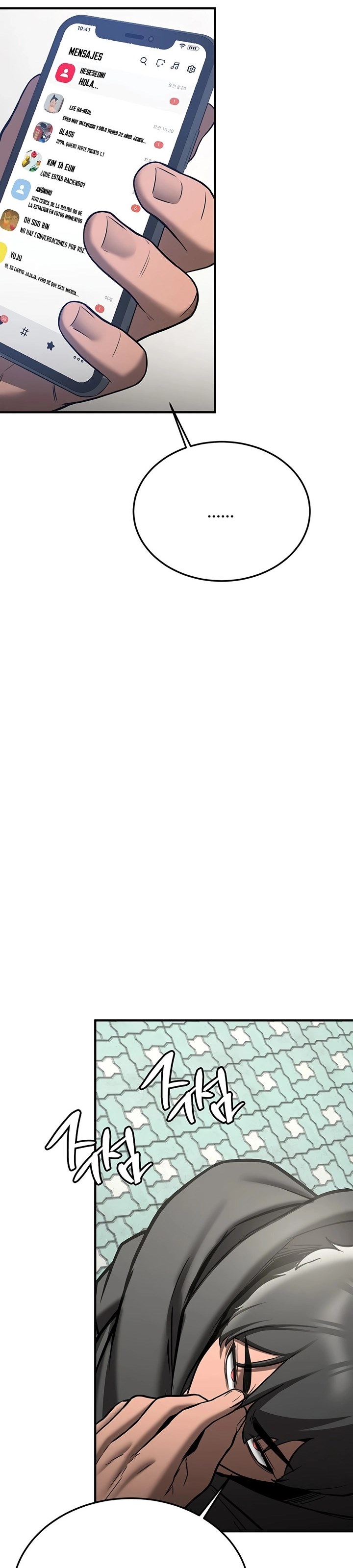 Your Girlfriend Was Amazing - Chapter 80 57 Your Girlfriend Was Amazing - Chapter 80 57