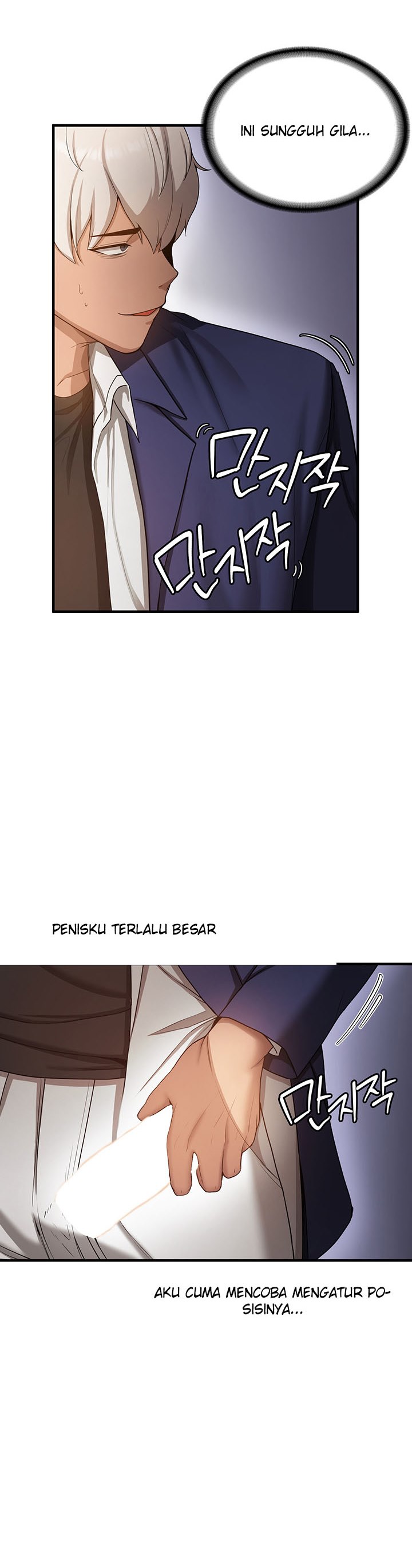 Your Girlfriend Was Amazing - Chapter 2 26 Your Girlfriend Was Amazing - Chapter 2 26