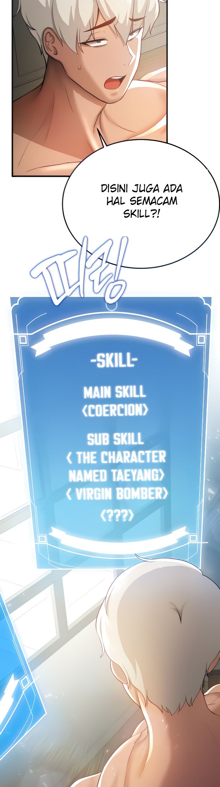 Your Girlfriend Was Amazing - Chapter 2 3 Your Girlfriend Was Amazing - Chapter 2 3