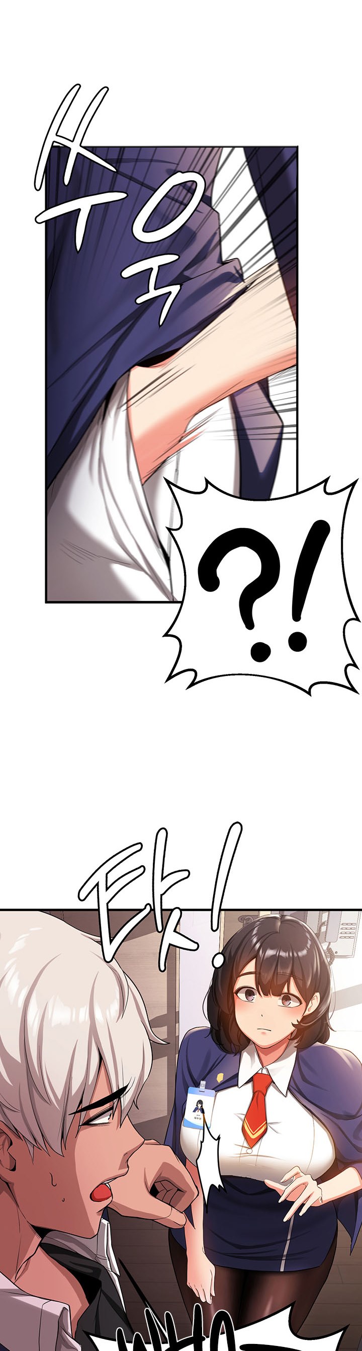 Your Girlfriend Was Amazing - Chapter 2 35 Your Girlfriend Was Amazing - Chapter 2 35