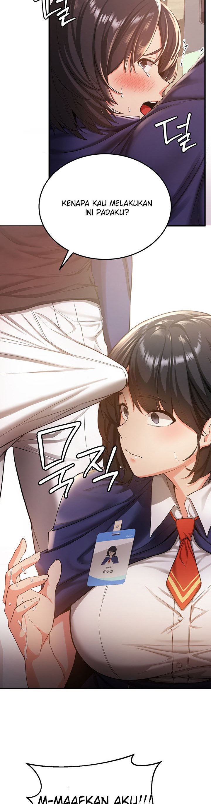 Your Girlfriend Was Amazing - Chapter 2 60 Your Girlfriend Was Amazing - Chapter 2 60