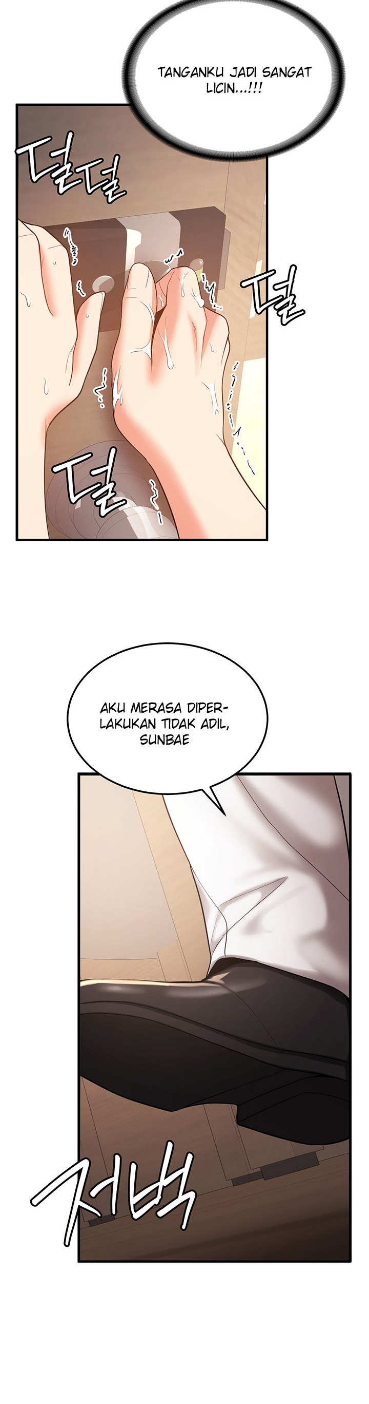 Your Girlfriend Was Amazing - Chapter 2 58 Your Girlfriend Was Amazing - Chapter 2 58