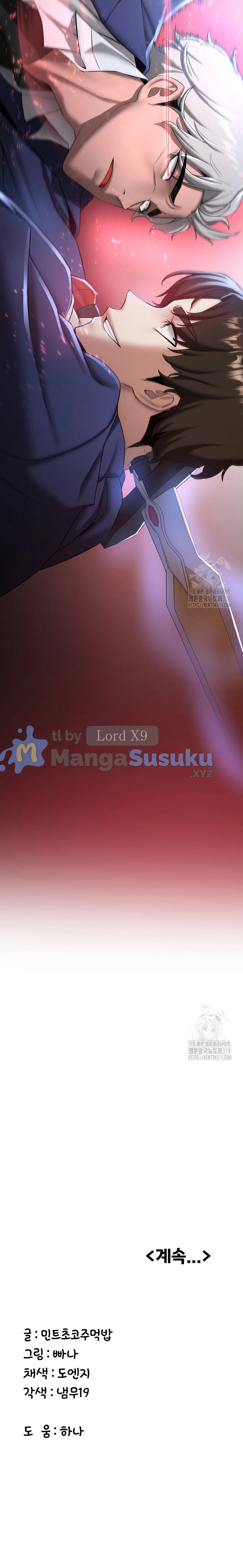 Your Girlfriend Was Amazing - Chapter 21 24 Your Girlfriend Was Amazing - Chapter 21 24