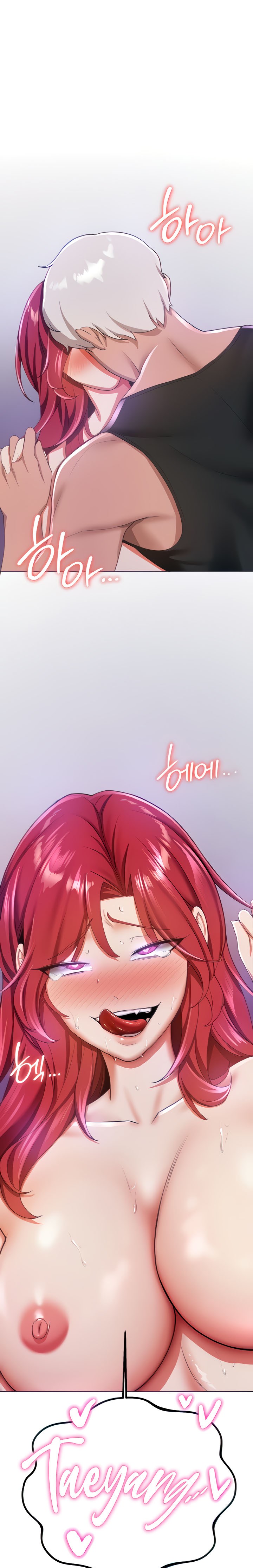 Your Girlfriend Was Amazing - Chapter 10 2 Your Girlfriend Was Amazing - Chapter 10 2