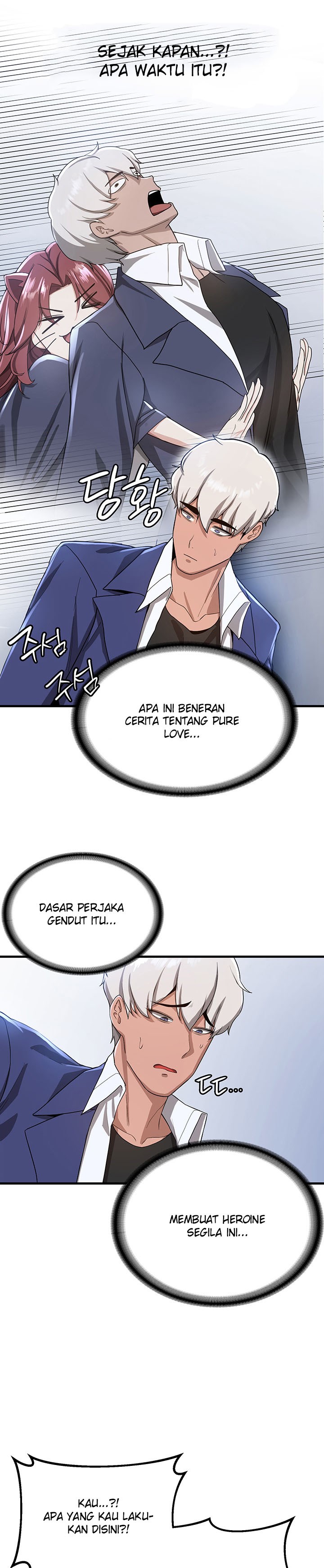 Your Girlfriend Was Amazing - Chapter 10 23 Your Girlfriend Was Amazing - Chapter 10 23